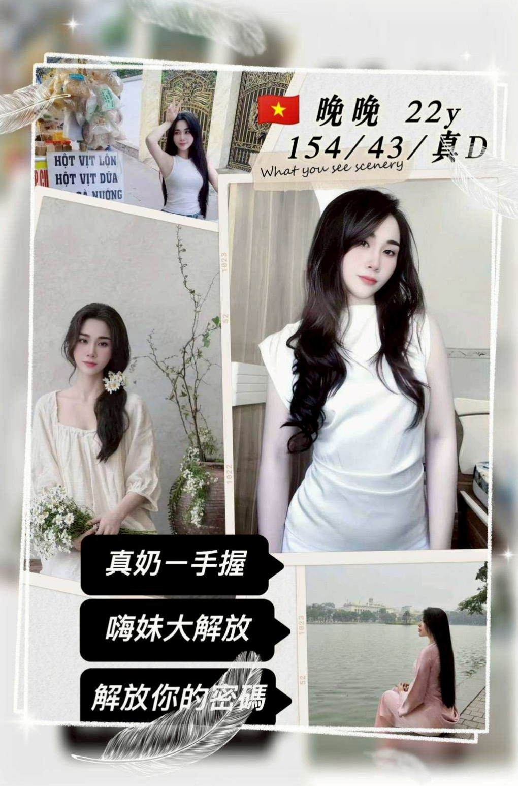仁武▫找援▫珊琪▫悶騷實習老師▫身高169cm▫體重47kg▫胸圍E罩杯▫年齡22歲▫很值得約的正妹 粉嫩美胸還能保持S型魔鬼身材 初次下海,身材白皙 服務主動,可親 可舔 可摸